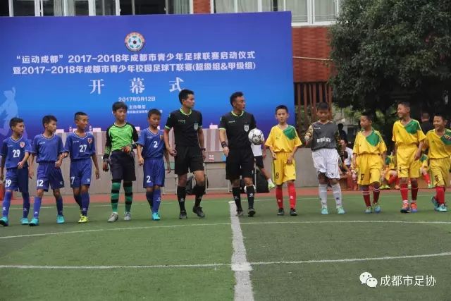 儒尼奥尔回忆中超金靴之年：逆转海港的决定性进球